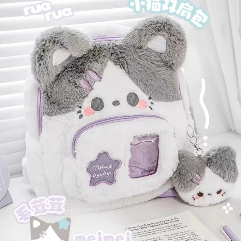 Puppy Plush Backpack