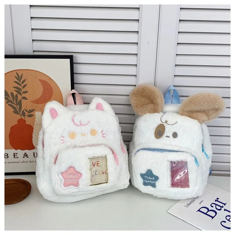 Puppy Plush Backpack