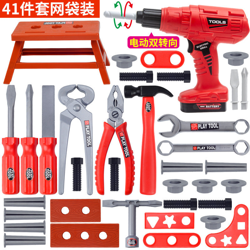 Kids Tool Set Toy