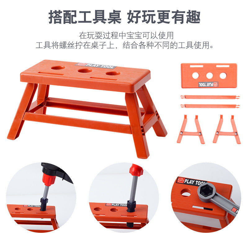 Kids Tool Set Toy