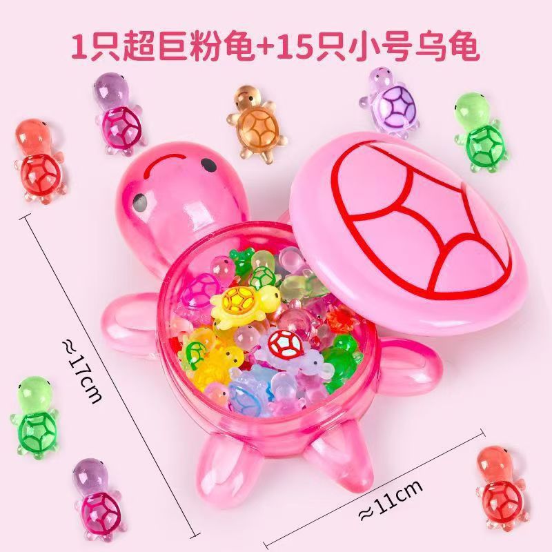 Glowing Turtle Touch Toy