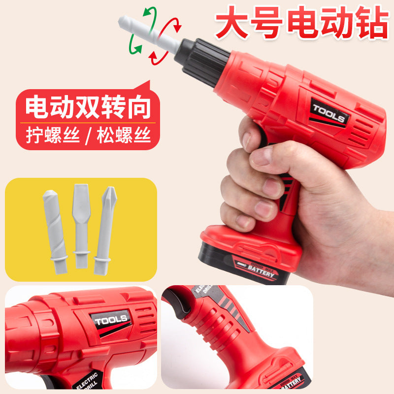 Kids Tool Set Toy