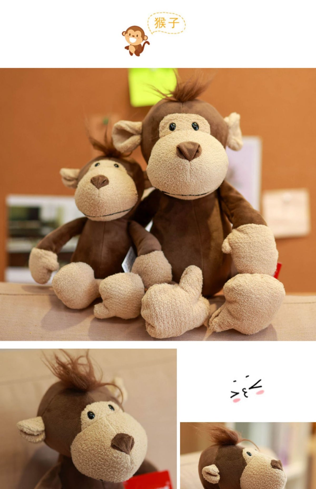 Forest Animal Plush Toy