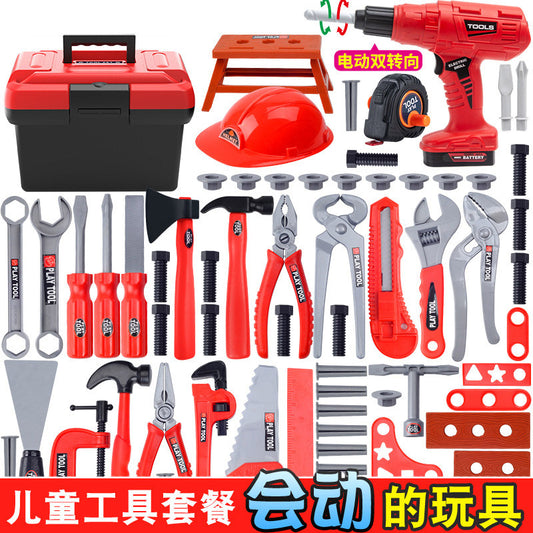 Kids Tool Set Toy