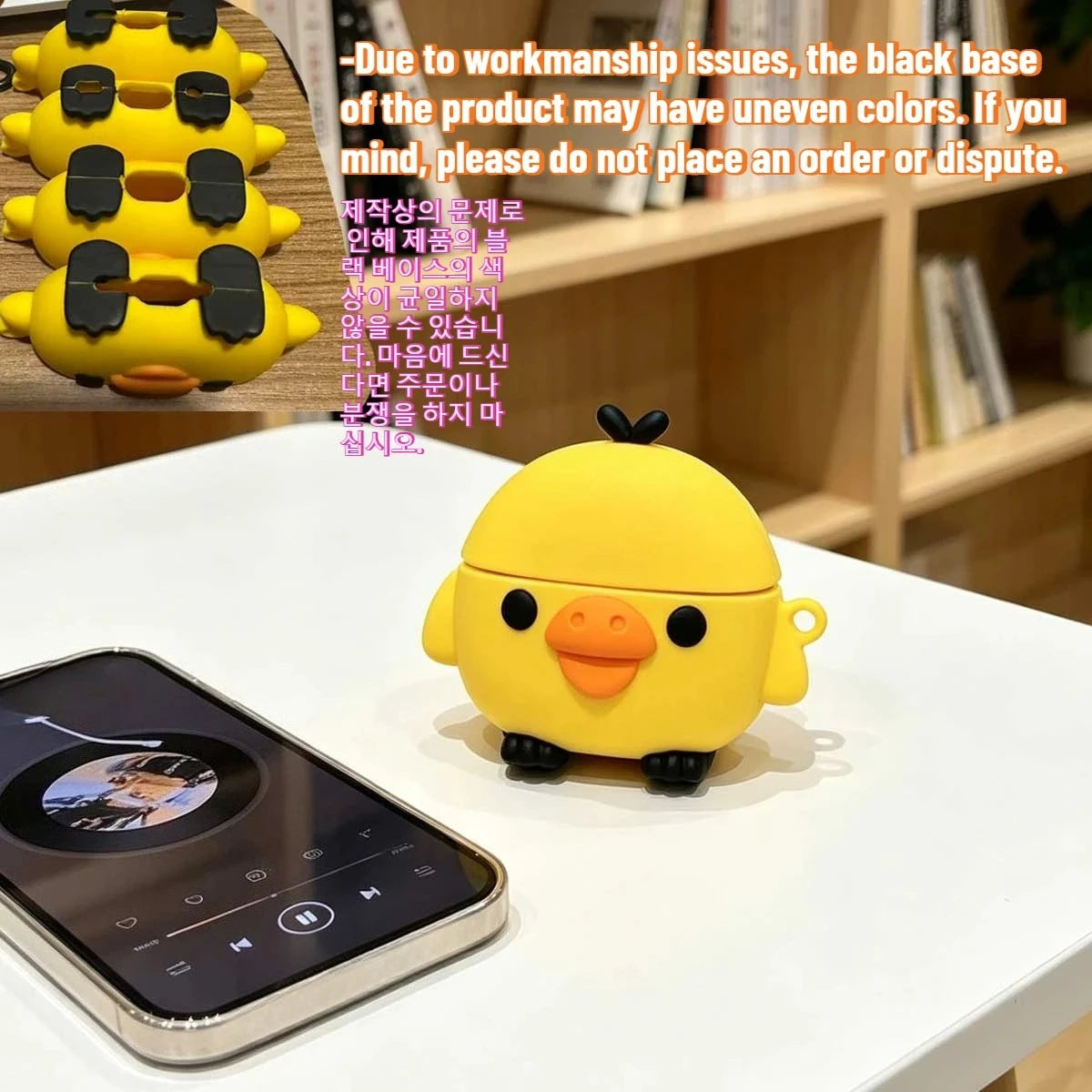 Chicky AirPods Case